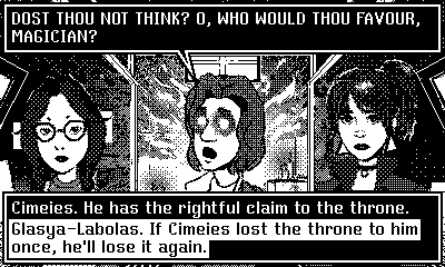 Demon Quest '85 (screenshot 1)